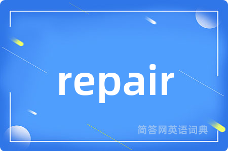 repair