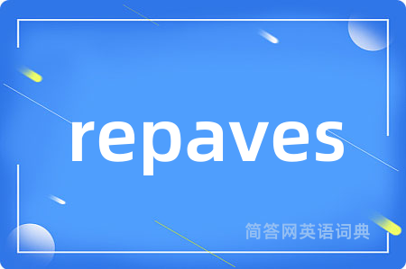 repaves