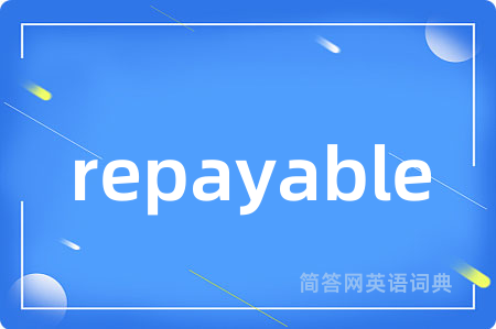 repayable