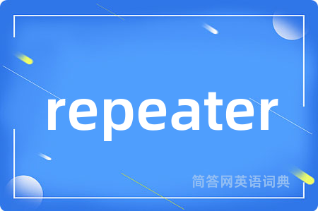 repeater