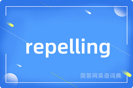 repelling