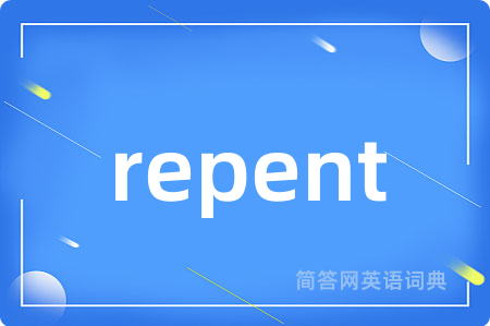 repent