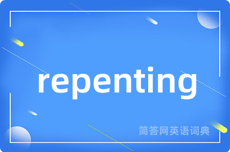 repenting