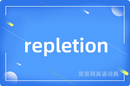 repletion