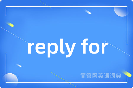 reply for