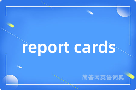 report cards