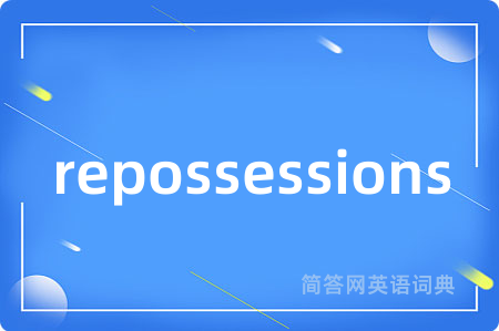 repossessions