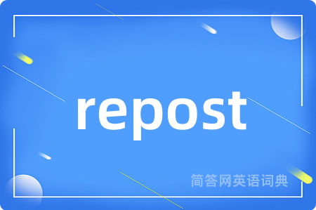 repost