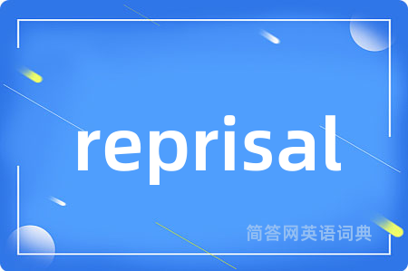reprisal