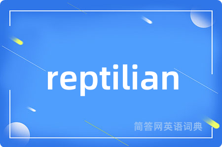 reptilian