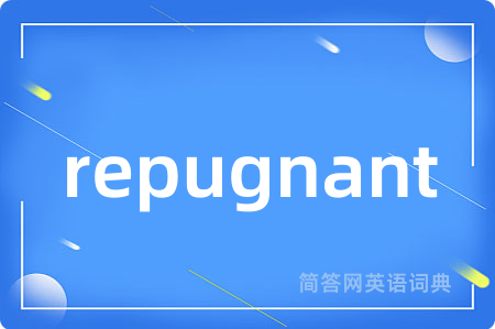 repugnant