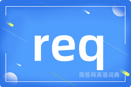 req