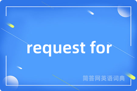 request for
