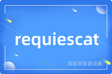 requiescat