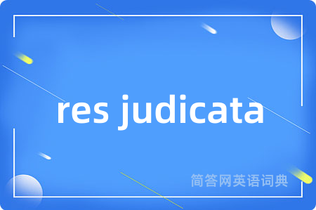 res judicata
