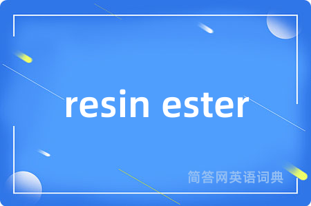 resin ester