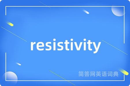 resistivity