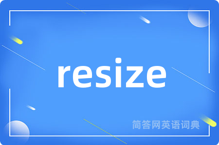resize