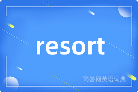 resort