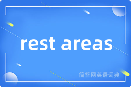 rest areas