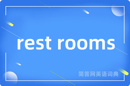 rest rooms