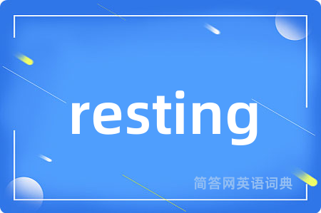 resting