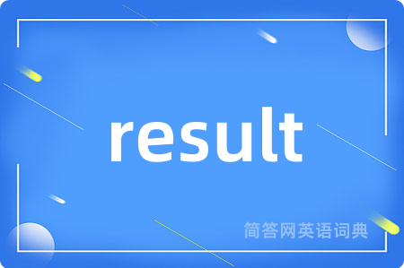 result