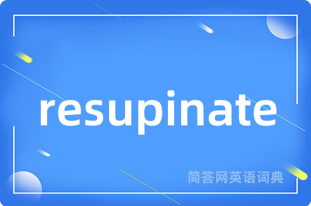 resupinate