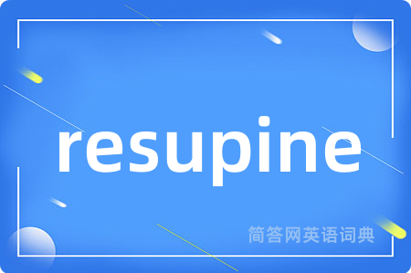 resupine