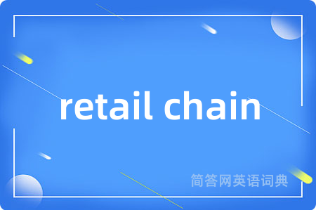 retail chain