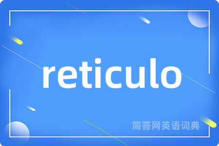 reticulo