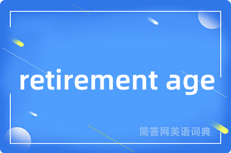 retirement age