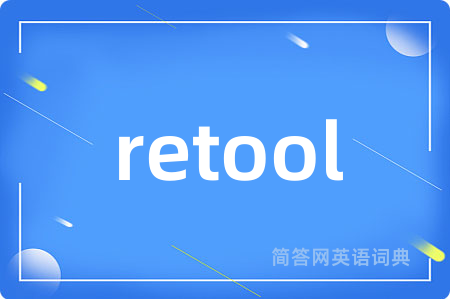 retool