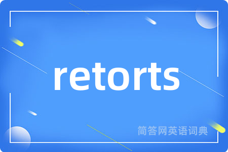 retorts