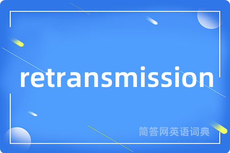 retransmission