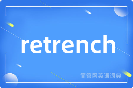 retrench