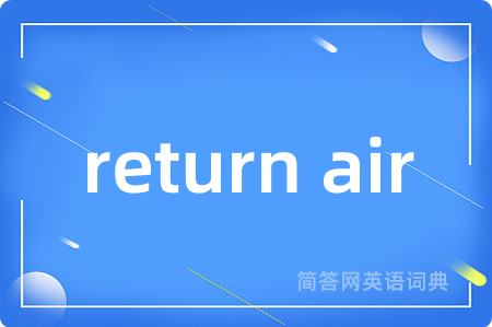 return air