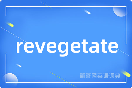revegetate