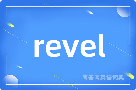 revel
