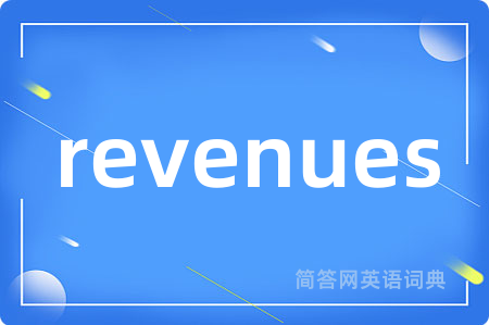 revenues