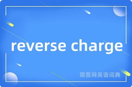 reverse charge