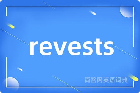 revests