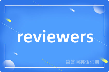 reviewers