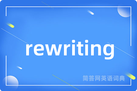 rewriting