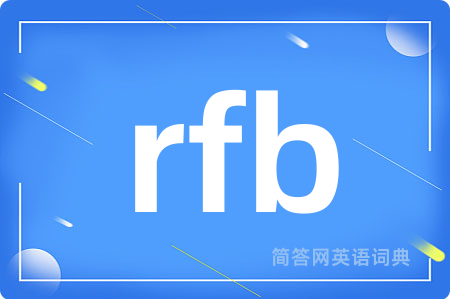 rfb