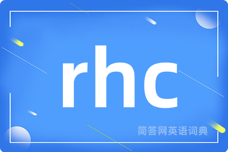 rhc