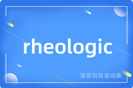 rheologic