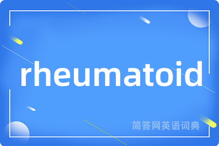 rheumatoid