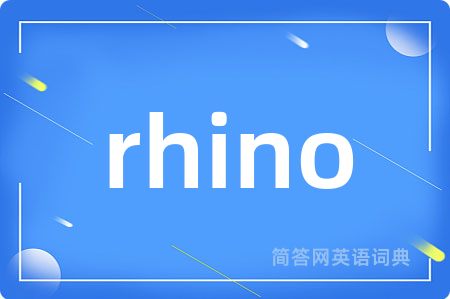 rhino