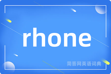 rhone